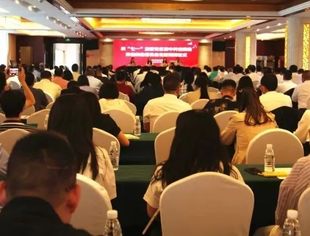 商会党建 | 云南省首家省级异地商会党校正式成立——商会党委参加云南省投资促进局庆“七一”主题党日活动
