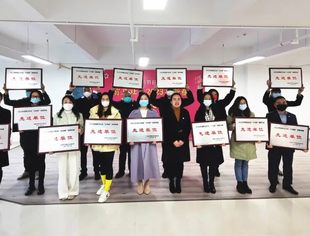 商会党建|云南省温州商会第四党支部荣获前卫社区“大党委”党群共建先进单位