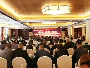 商会动态 | 云南省温州商会第三届第二次理事会成功召开