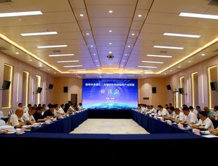 商会动态 | 云南省温州商会协同长三角地区企业考察团赴曲靖市投资考察