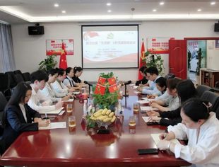 商会党建 | 云南省温州商会第四党支部承办前卫社区“大党委”8月党建联席会