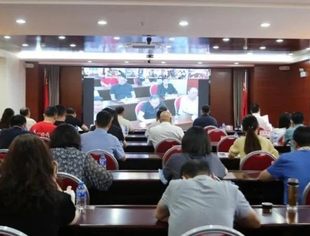 商会动态 | 云南省温州商会参加全省工商联系统联系国家、省级乡村振兴重点帮扶县工作动员会