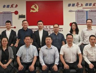 商会动态 | 共青团云南省委领导莅临云南省温州商会座谈调研