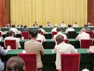 商会动态 | 我会应邀参加云南省商会负责人座谈会