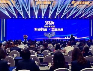 商会动态 | 云南省温州商会与中国工商银行云南省分行签订战略合作协议