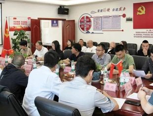 商会党建 | 云南省投资促进局王青梅副局长走进商会讲授纪律党课