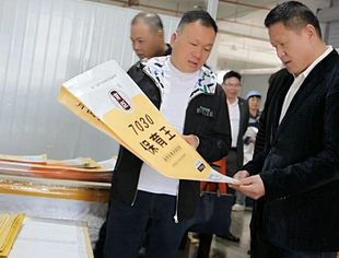 商会要闻 |云南省温州商会走访会员企业并召开第三届十三次会长办公会