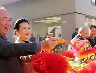 会员企业|大姚城市港湾购物公园二期 · 金街隆重开街