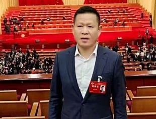商会要闻 |宣传两会重要精神 传达省委省政府重大决策