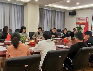 商会党建 |云南省温州商会第四党支部召开2024年度组织生活会并开展民主评议党员工作