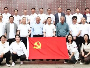 商会党建 |云南省温州商会党委开展清明祭扫暨学习贯彻中央八项规定精神主题党日+活动