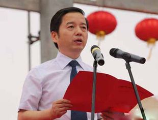 陈德荣新晋浙江省委常委