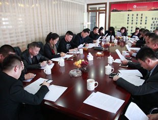 云南省温州商会党委扩大会成功召开