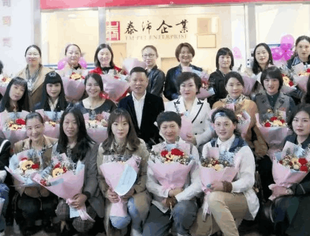 温商女性 | “健康生活、美丽人生、幸福女人”——云南省温州商会妇女联合会举办庆祝“三八”妇女节暨走访会员活动