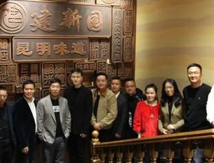 走访会员 | 云南省温州商会走访昆明饮食服务有限公司
