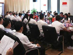 商会党建 | “学党史 悟思想 办实事 开新局” ——云南省温州商会党委六个党支部召开党史学习教育专题组织生活会