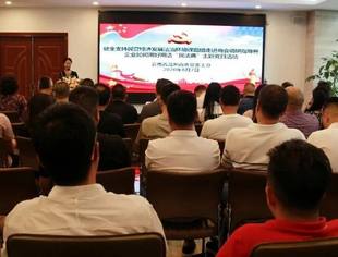 健全支持民营经济发展法治环境课题组走进商会调研指导暨企业如何用好用活“民法典”主题党日活动成功举办