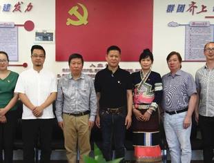 携手共建 友好党组织|云南省温州商会党委与云南省文化艺术交流协会党委签署共建友好党组织协议书