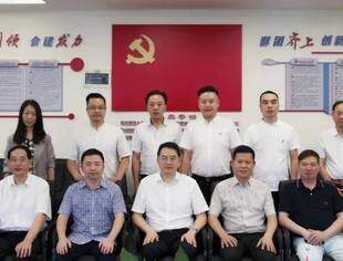 商会动态|云南省工商联（总商会）领导莅临云南省温州商会调研指导工作