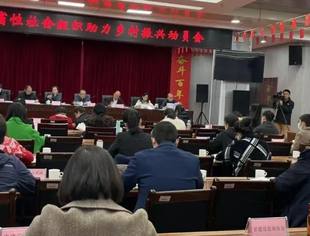 商会动态 | “凝聚爱心力量 担当社会责任”——云南省温州商会认领助力乡村振兴项目