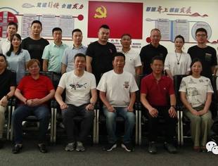 党建共建︱建行乐清市支行党委书记、行长林小兵一行莅临商会开展党建共建活动