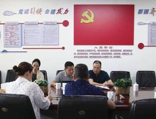 一座姚州城 半部云南史｜楚雄州姚安县委副书记杨芳亮一行莅临商会推介项目