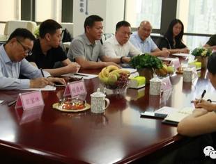 昆明市投资促进局副局长孙晓强一行5人莅临商会调研工作