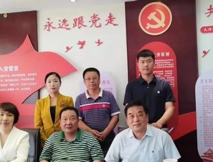 哈商会和穆棱商会党支部联合举办七一党建活动