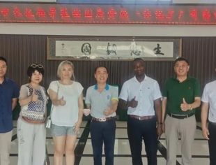保青山绿水  还碧空蓝天