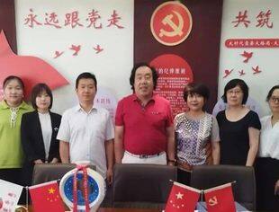 北京哈尔滨企业商会接受北京市市级社会组织等级评估专家面审