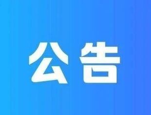 既是会员福利也是市场拓展