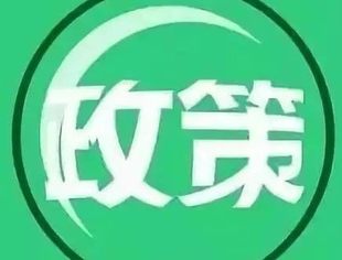 北京市属医院挂号方式一览图