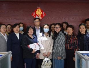 识金四，避风险，抓机遇