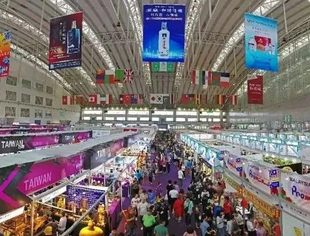 值得去看看的2023年哈洽会