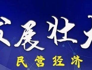 2024年的经济工作应该这样做