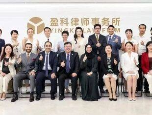 实现企业出海便利化