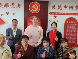 【京城乡贤汇】欢迎您!