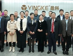 共筑中俄商贸新桥梁