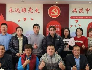 【京城乡贤汇】欢迎您!