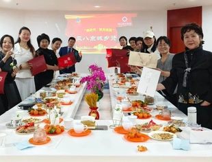 【京城乡贤汇】欢迎您！