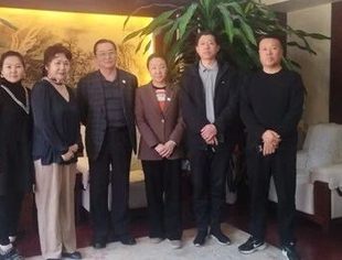 美国联合商业协会和SPAC