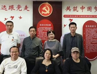 【京城乡贤汇】欢迎您！
