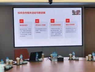 如果你想走出去......