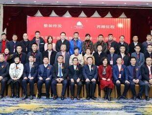 北京哈尔滨企业商会欢迎您！