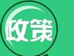 民营企业要懂得用法保护正当权益