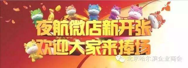 黑龙江省交警总队公布上半年28起较大交通事故，每一件都触目惊心！！！