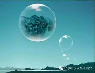 企业家为何热衷商会事业