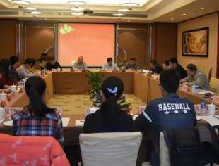北京哈尔滨企业商会在北京永泰福朋喜来登酒店举办助学捐款活动