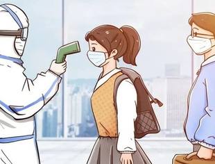 疫情期间进出京最新规定