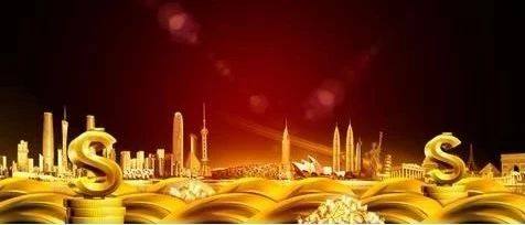 “2020年财富管理必将成为您的利器”商务沙龙邀请函